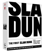 The First Slam Dunk - Ultralimited Edition The First Slam Dunk - Ultralimited Edition